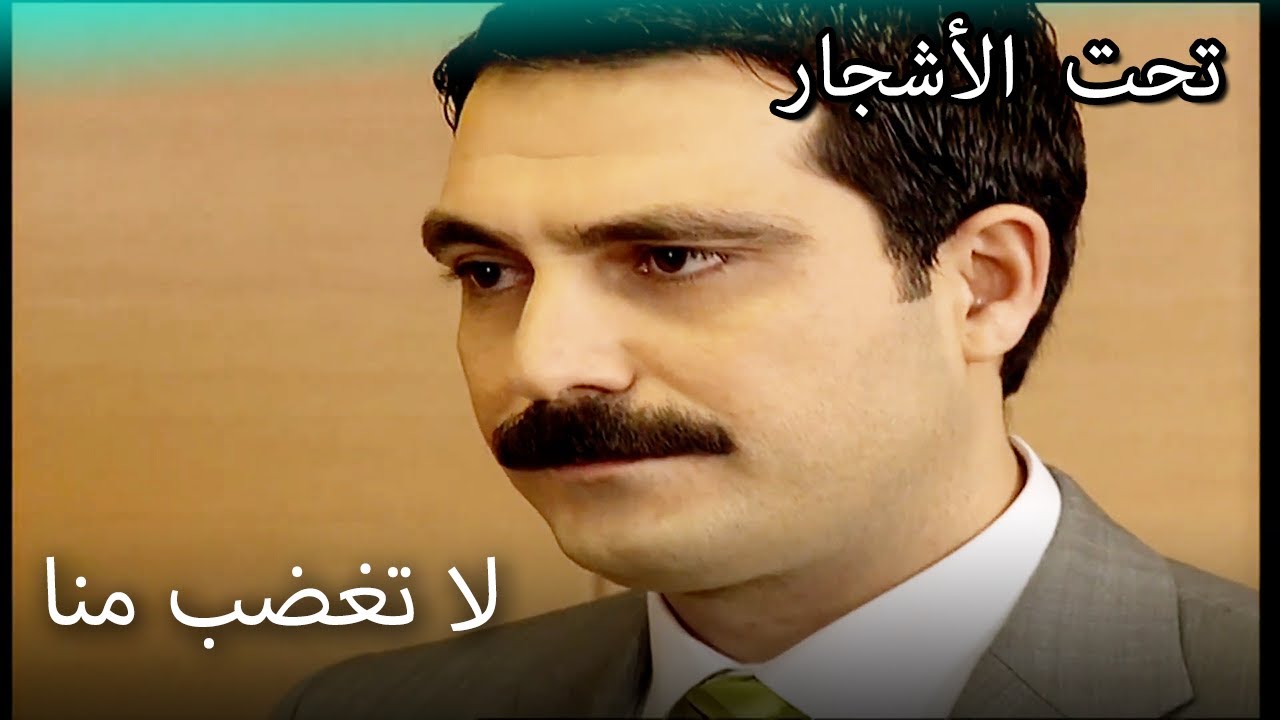 كشف كذبة يلماز - القسم الخاص تحت الزيزفون