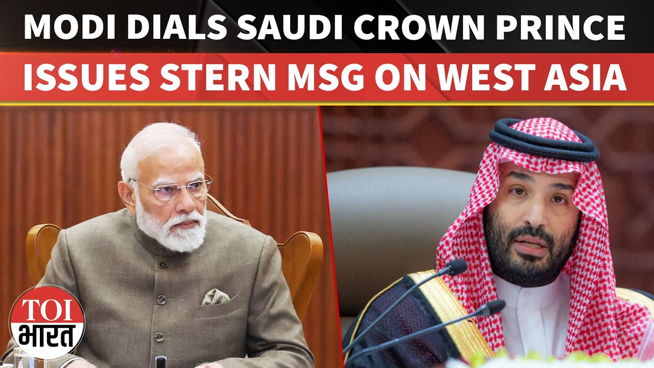 PM Modi, Saudi Crown Prince Agree On Need To Keep Shipping Lines Open, Discuss West Asia Conflict