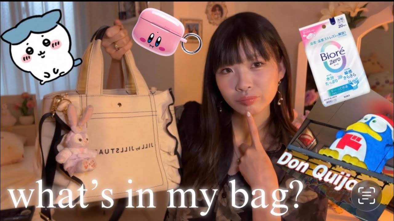 unique JAPAN items for surviving summer + drug & donquijote recs!!