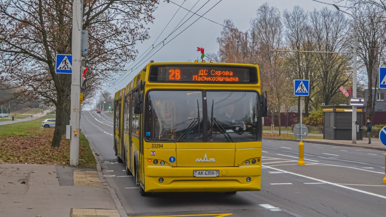 ПОЕЗДКА в автобусе МАЗ-105.465 (ГОС.№АК 4359-7) маршрут №28