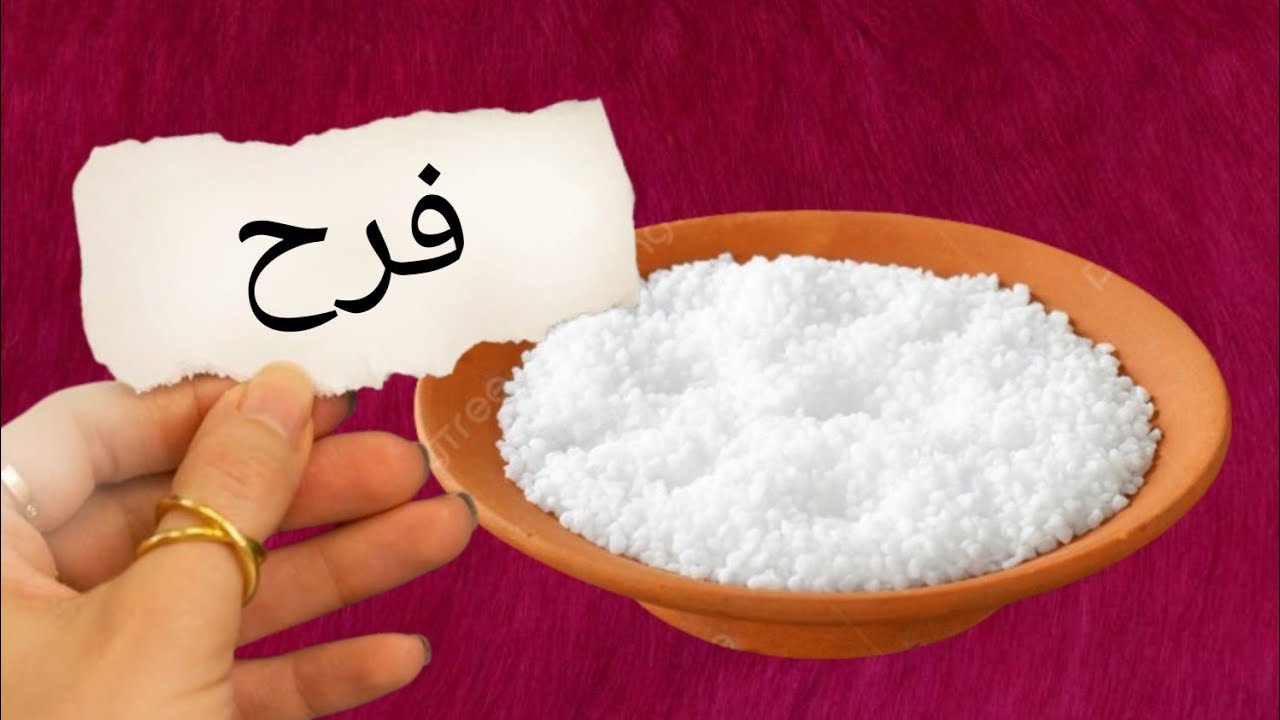 ضع إسمك هنا قسما بالله بعد ثواني ستنصدم مما سترى رزق وغنى بدون إنقطاع قبول خطير هيبة حظ أعظم