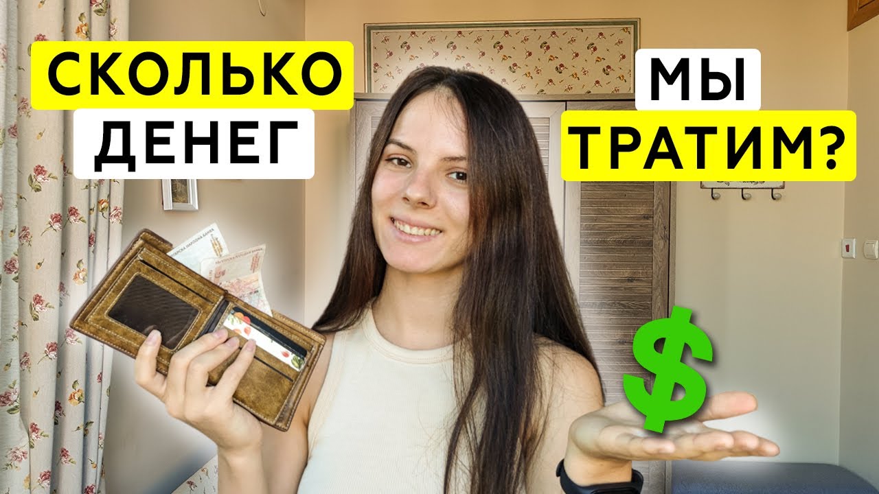Сколько стоит жизнь в Болгарии в 2022? Жильё, еда, транспорт