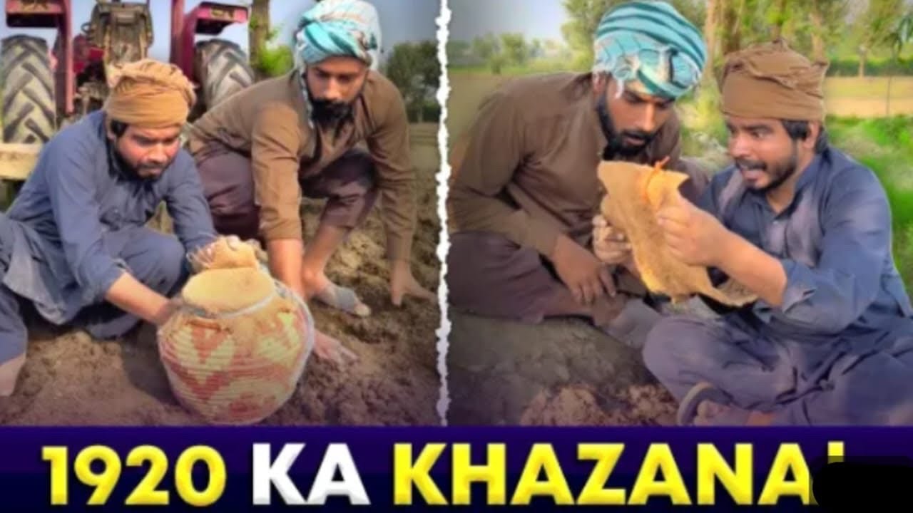 Zameen Se Nikla Khazany Ka Pta 🤣 l 1920 Ka Khazana 💸 