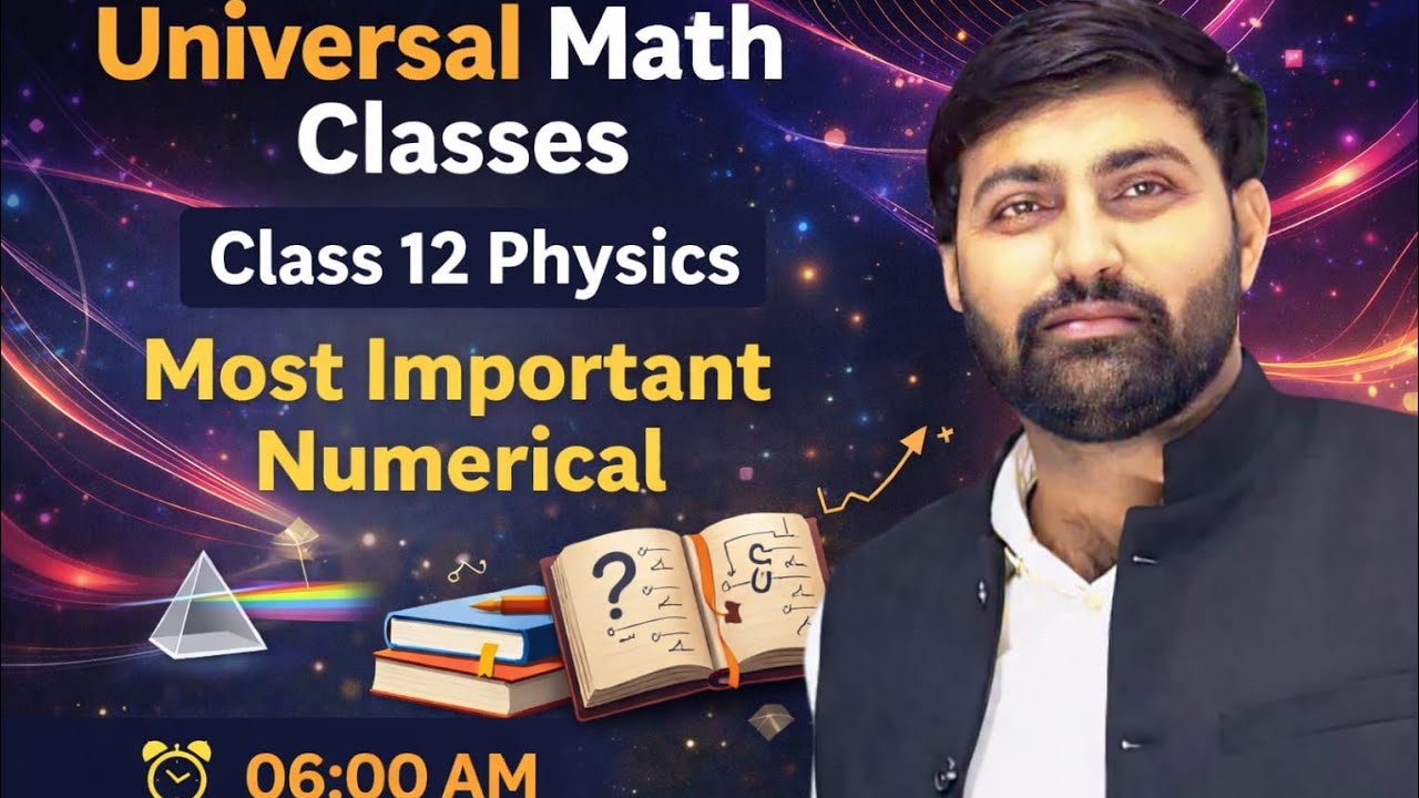 Class-12 physics up board most important numerical