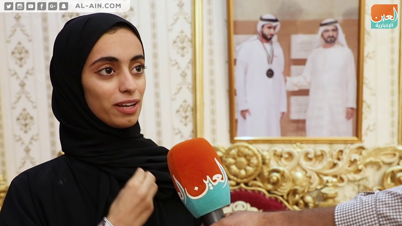 أريام خليفة الكعبي.. شابة إماراتية لا ترضى إلا بالمركز الأول