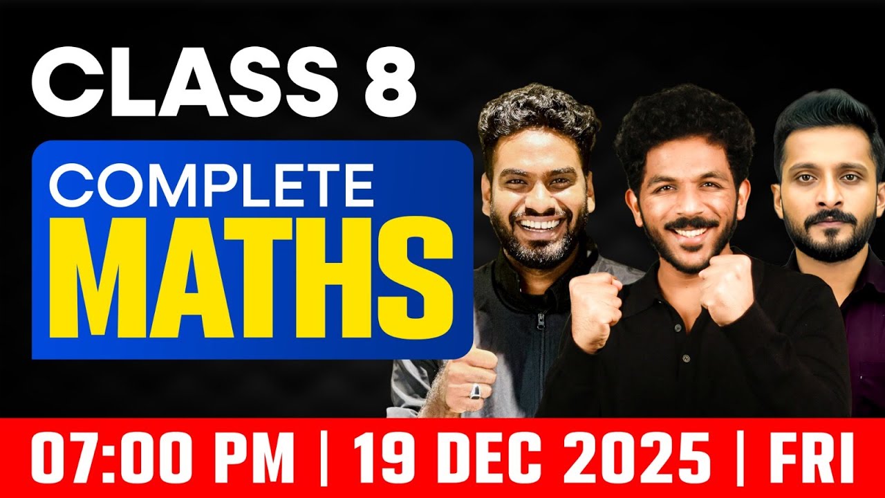 Class 8 Maths Christmas Exam | All Chapters Revision | Exam Winner