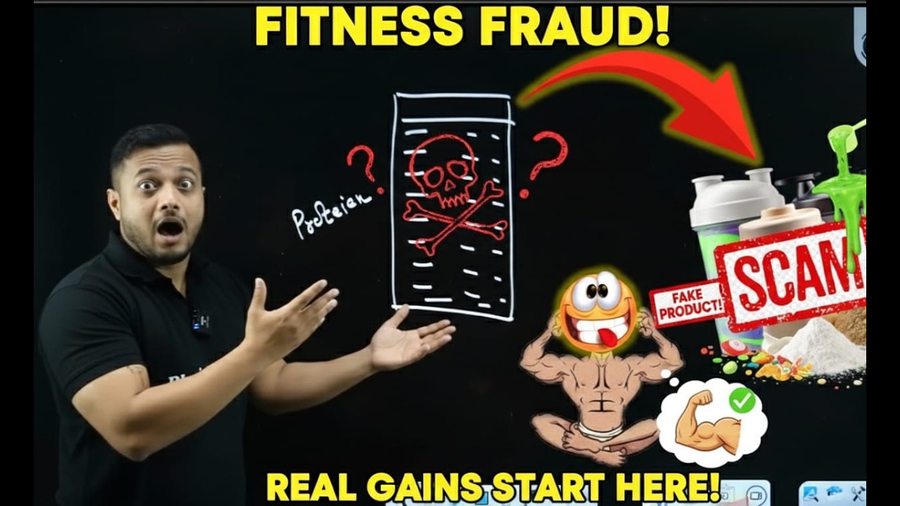 🤣🤣Rajwant sir comedy on Protein Shake 🤣🤣🙏🏻SUBSCRIBE🙏🏻 #physicswallah #jeebatch #physics #education