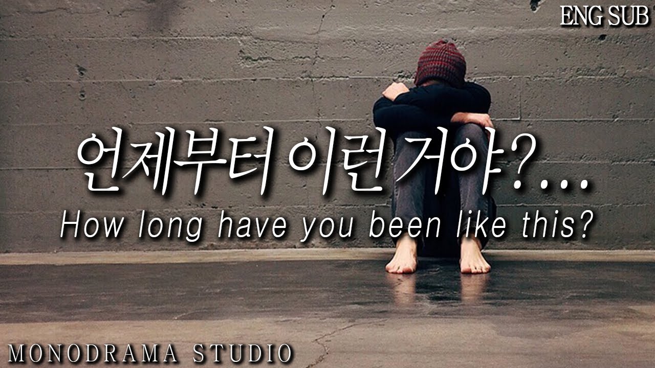 [ENG SUB] 남친을 좋아하는 여자들 때문에 왕따당하는 여친을 보고 화내는 남자친구 Role play ASMR