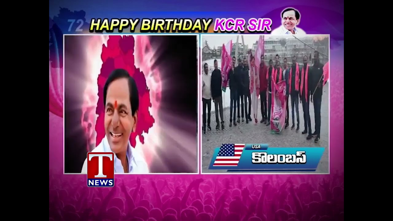 జై కేసీఆర్ | KCR Birthday: The Global Telugu Diaspora Joins the Celebration! | T News