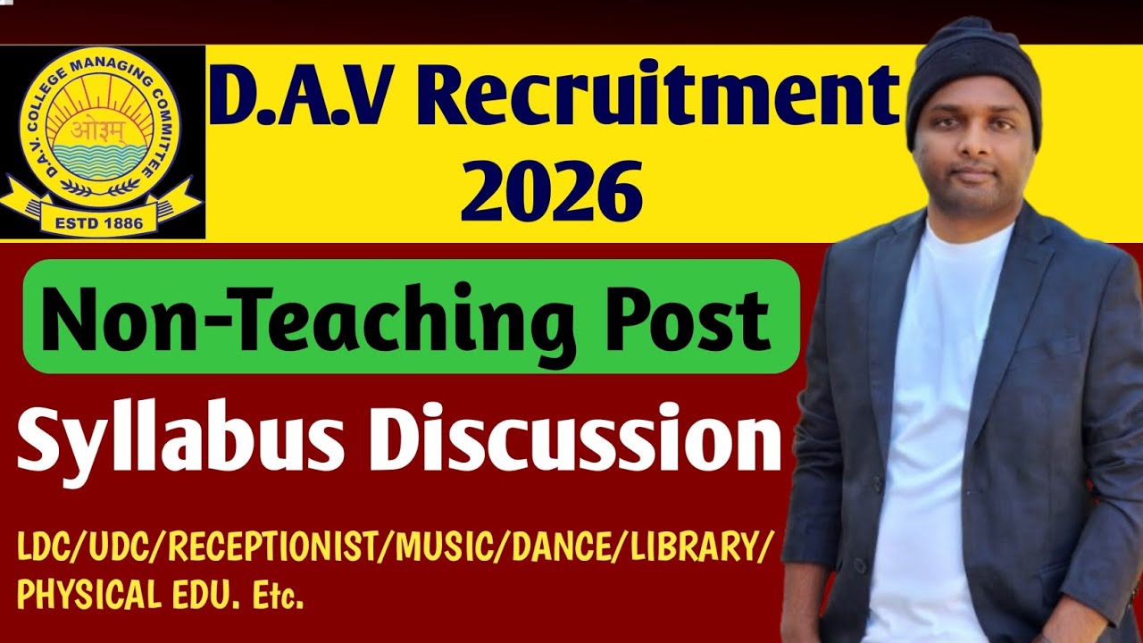 D.A.V Recruitment 2026🔥Non-Teaching Post✅️Syllabus Discussion📣 #davschool