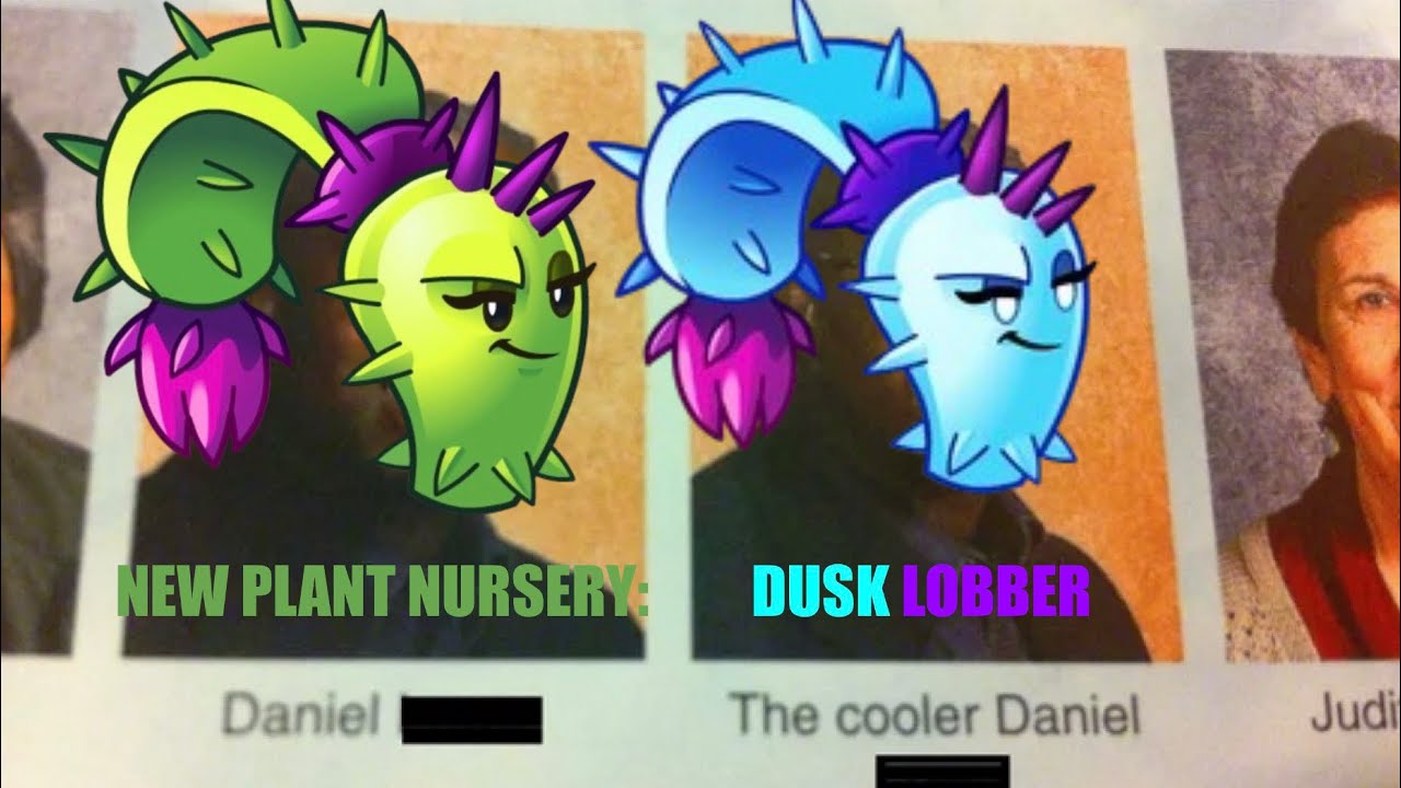 2026 New Plant Nursery: Dusk Lobber