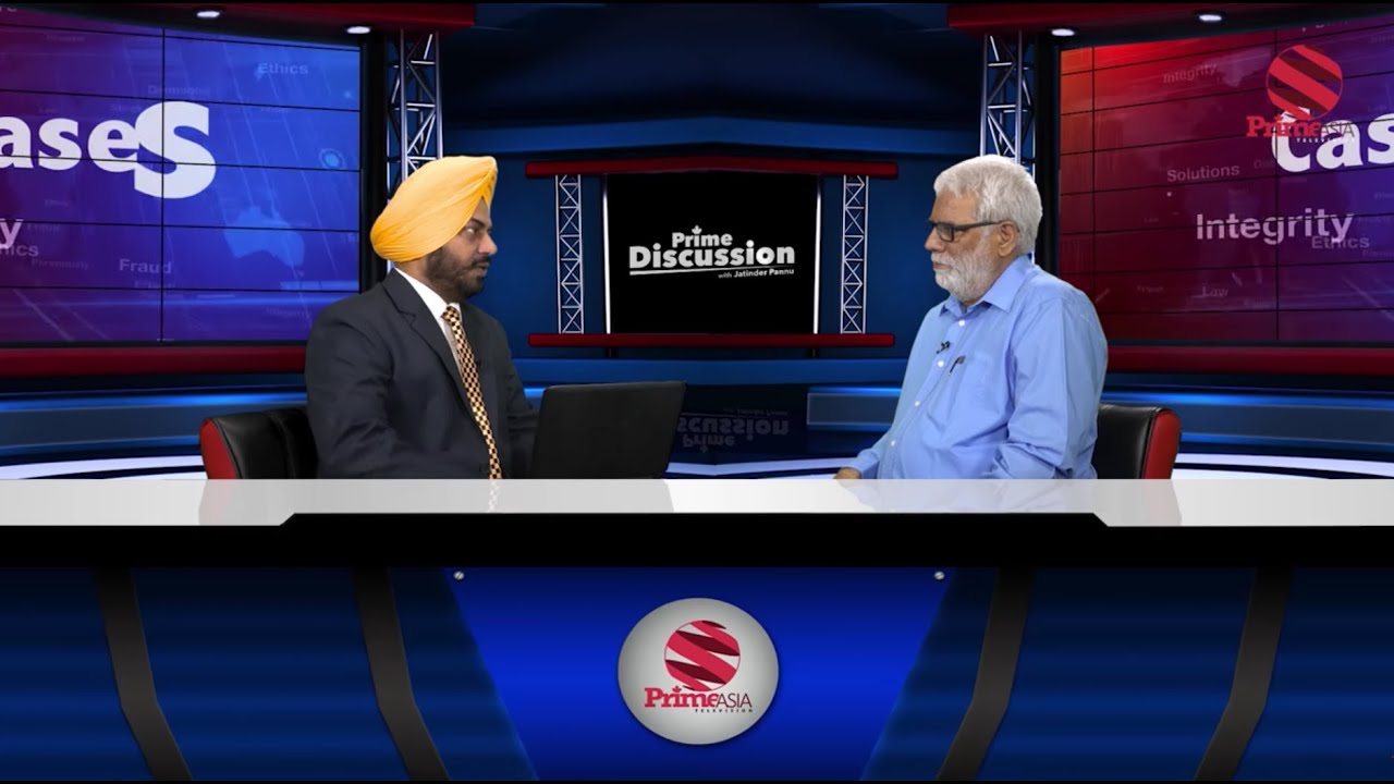 Prime Discussion With Jatinder Pannu #59 .