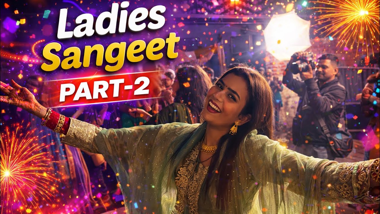 Ladies sangeet mein machi dhoom 😱💥|ladies sangeet part-2 #og #viral #weddingvlog #youtuber #youtube