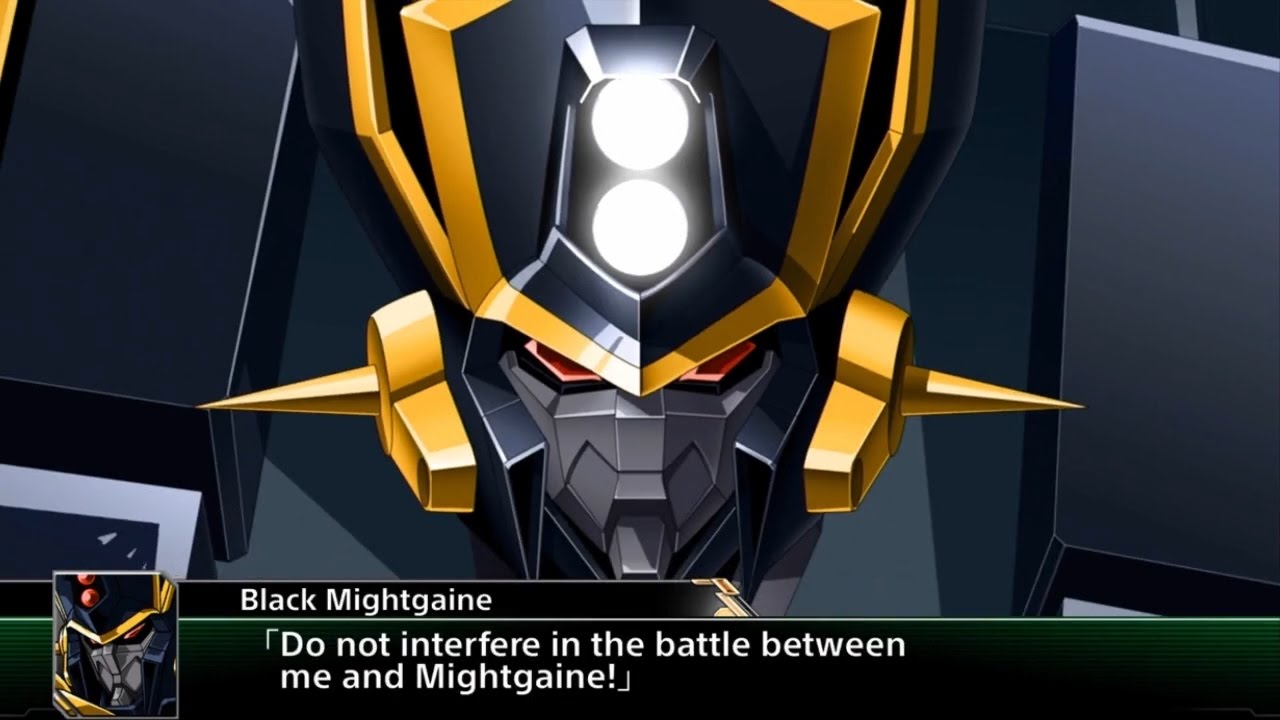 Super Robot Wars V (EN) - Black Might Gaine (Secret Stage)