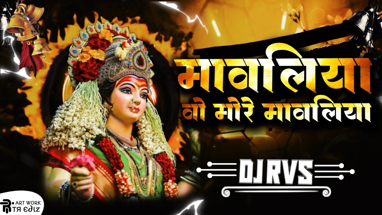MAVLIYA O MOR MAVLIYA Dj RVS