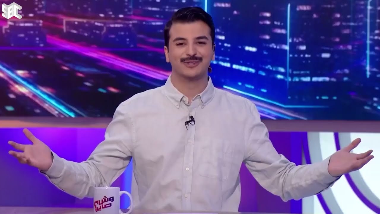 وش صاير | الموسم الثاني | الحلقة 83