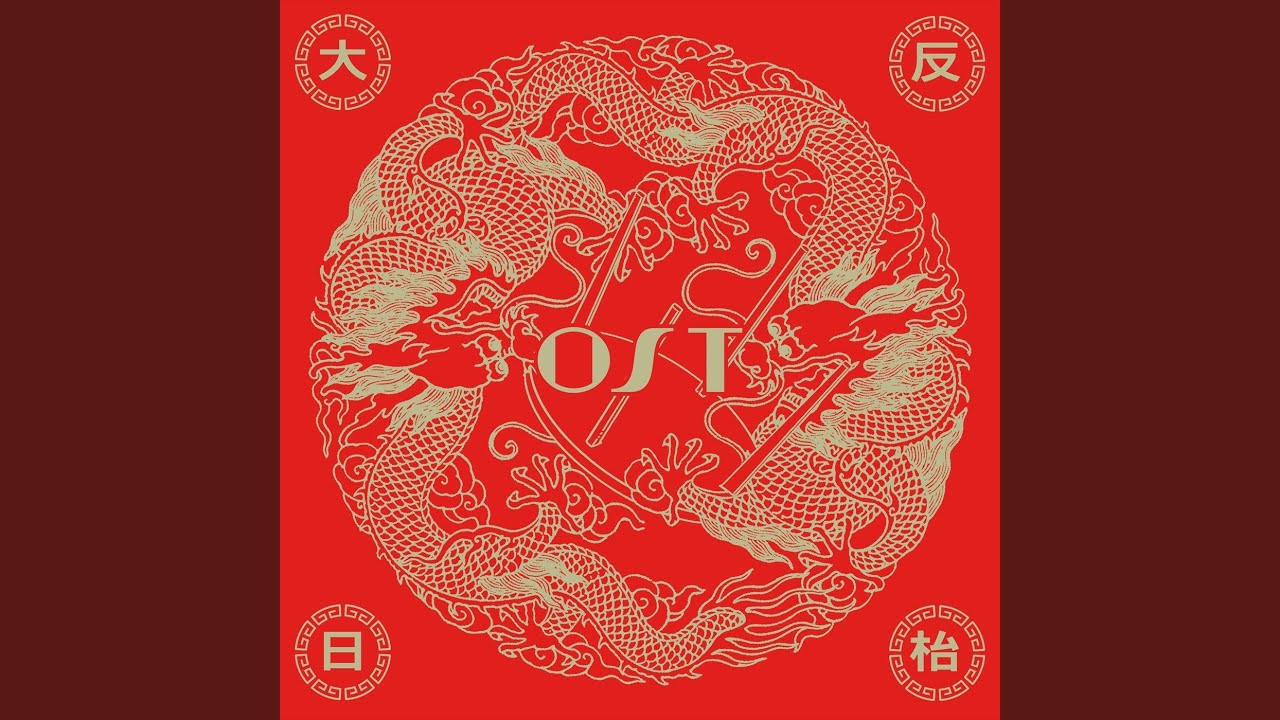 老竇喜歡看老母愛看的夕陽