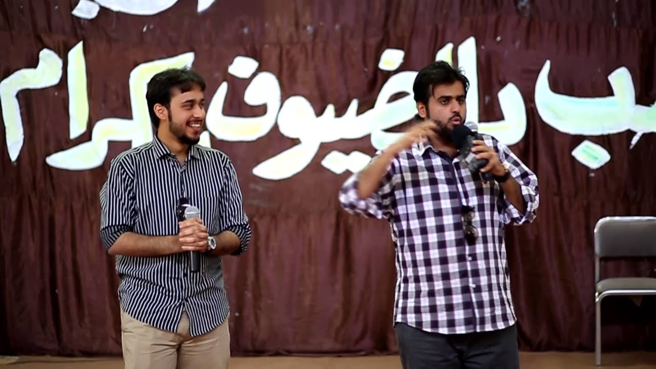 حفل تخرج طلاب الصف السادس l إبتدائية الشنان - حائل