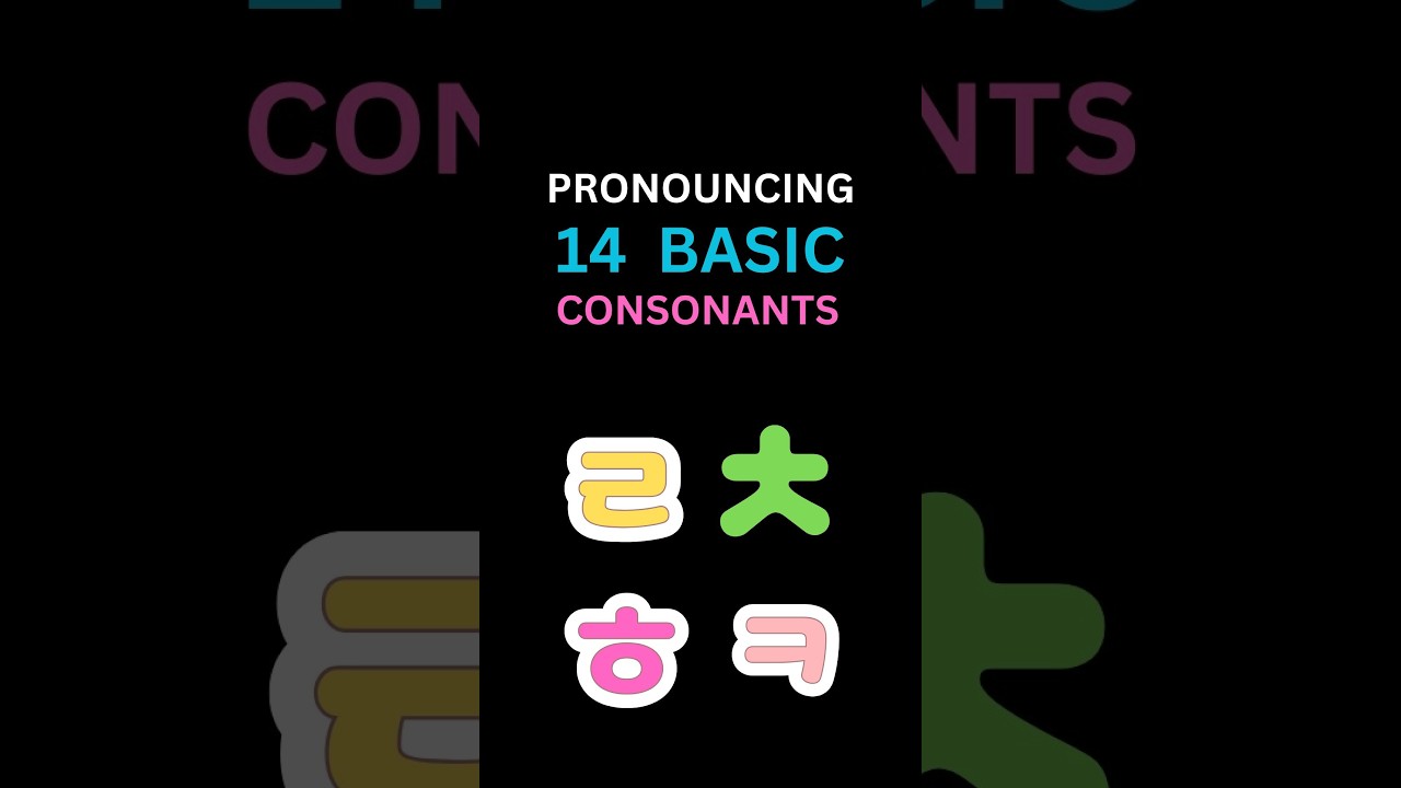 [KSL 1A] Pronounce with Me (Consonants)