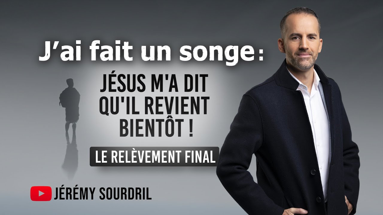 Jésus m'a dit qu'il revient bientôt ! 