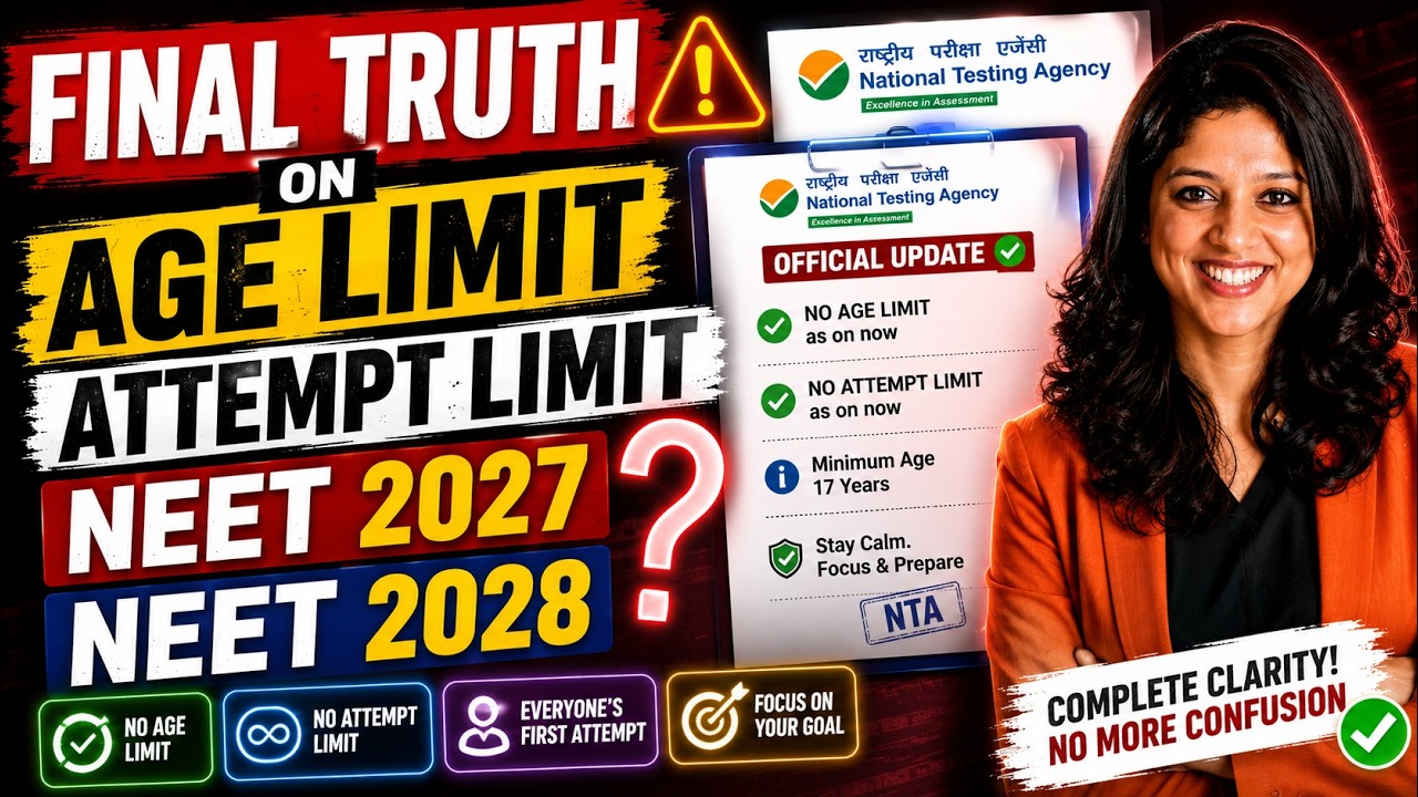 NEET 2027: ограничение по количеству попыток и возрасту 😨 Даже если правила изменятся, старые поп...