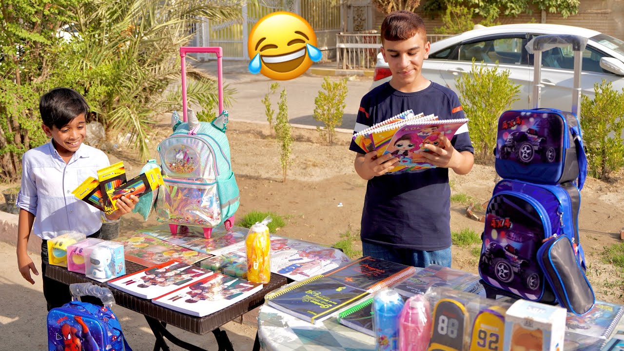 ‏مودي ورسول يبيعون قرطاسية للمدرسة 😂 #تحشيش 2022