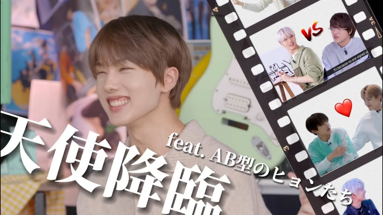 【NCT DREAM】チソンかわいいモーメント2022(前半) feat.AB型の不思議なヒョンたち【ヘチャン／ジェミン】