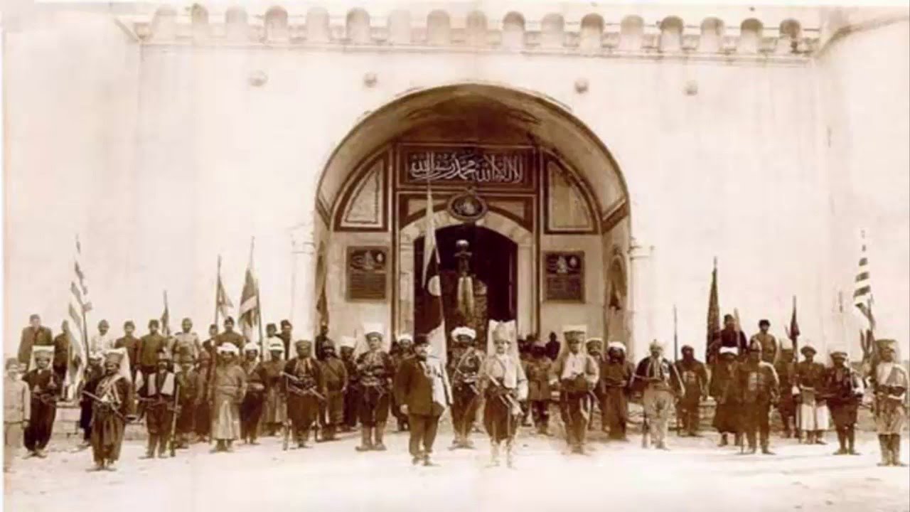 Bismişah Allah Uzun versiyon