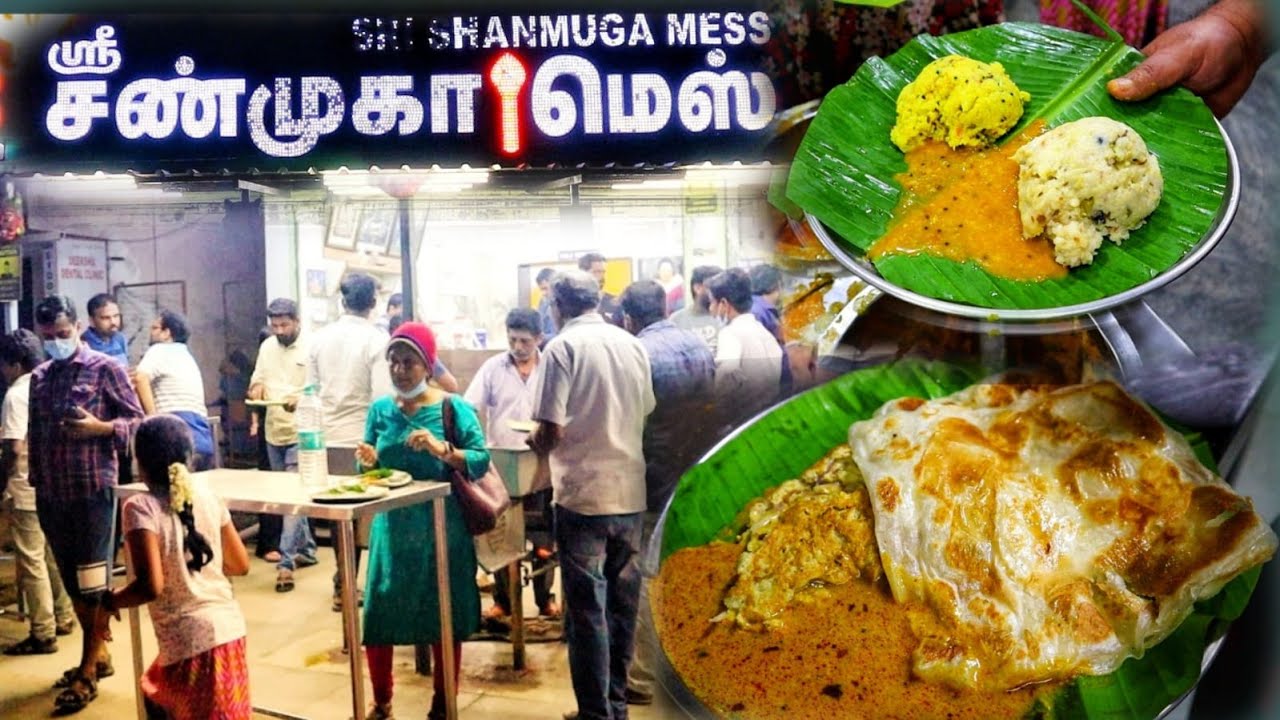 ஓசூரின் சுவையான பட்ஜெட் உணவகம் | Hosur Shanmuga Mess