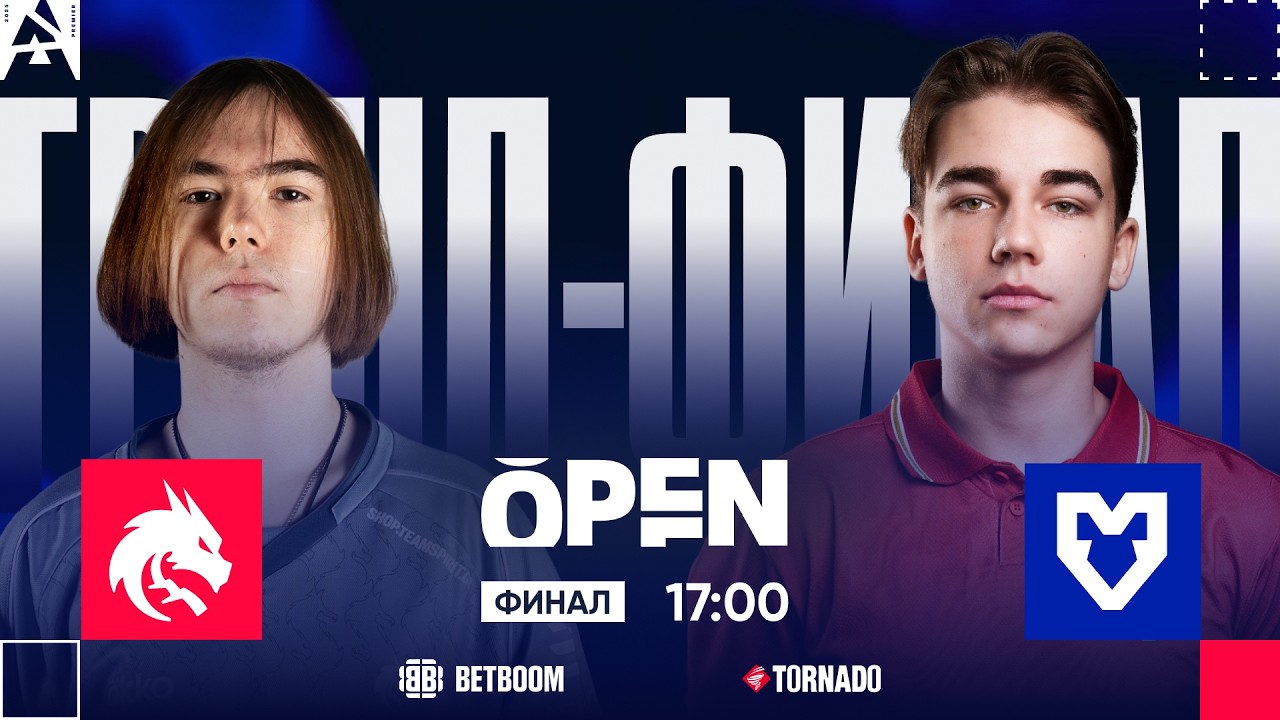 CS2 BLAST Open Porto 2026 | Grand Final