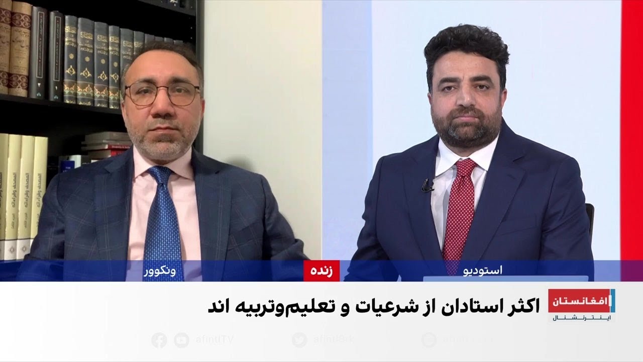 محمد محق: طالبان از علوم عصری می‌ترسد