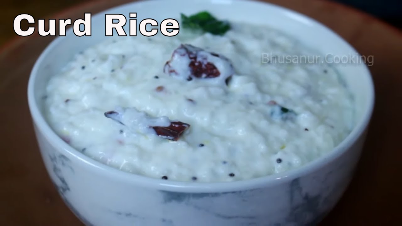 Curd Rice Recipe | Curd Rice | How to Make Curd Rice