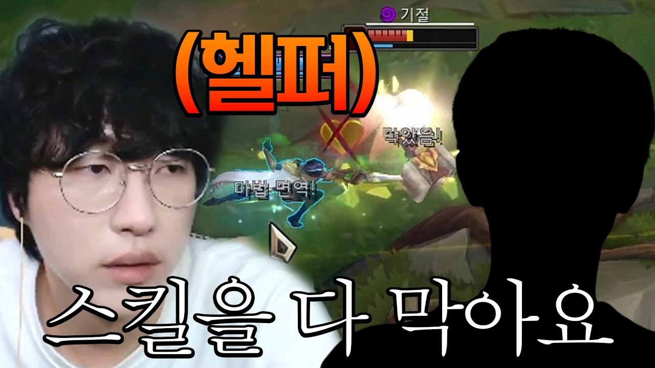 응수를 자동으로 쓰는 헬퍼라고요?