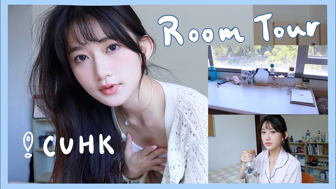 Back to CUHK 🇭🇰 入宿日 / ihouse (國際生宿舍) 同普通Hall有咩分別？ 祝大家開學快樂樂樂🌷🏫
