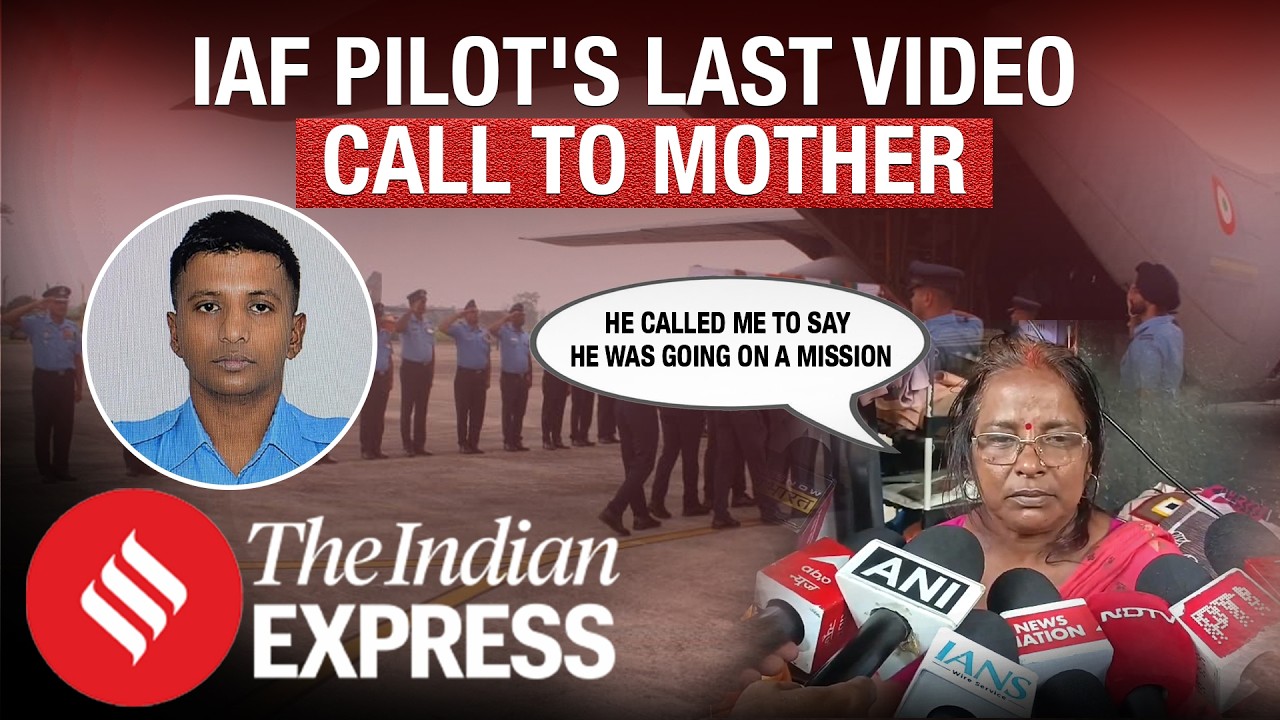 IAF Pilot Shubham Kumar's Last Video Call Before Fatal AN-32 Crash | Assam Aircraft Crash