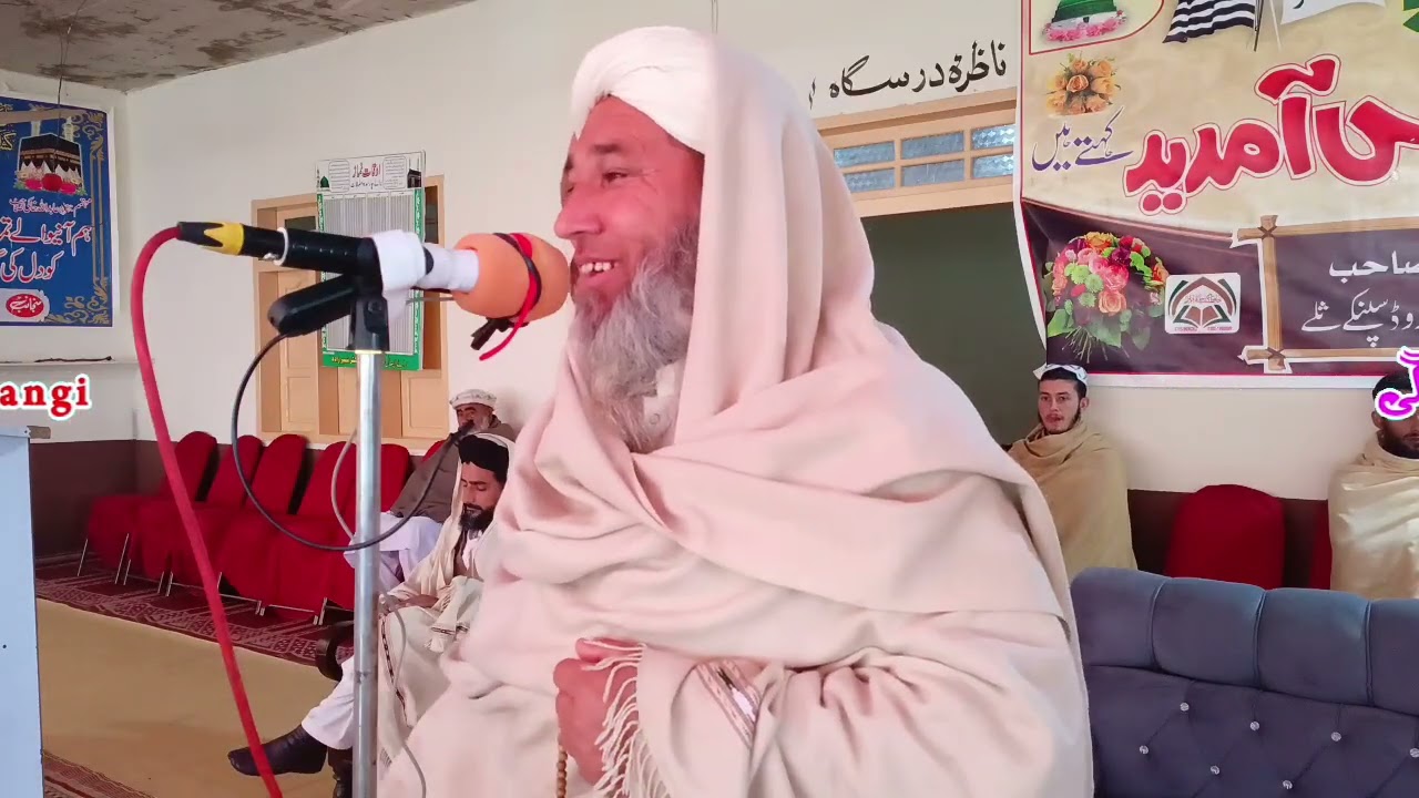 Maulana Ghulam Habib Bayan 