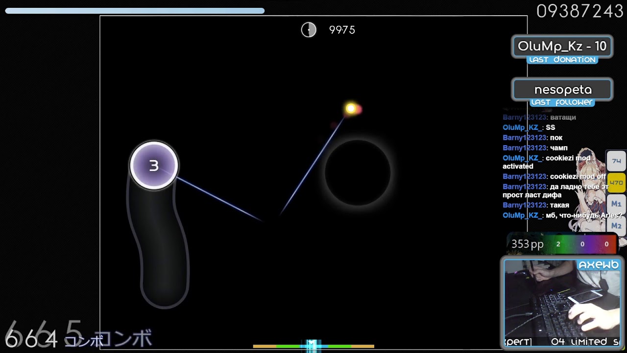441pp | #2 | HD | 04 Limited Sazabys - Squall