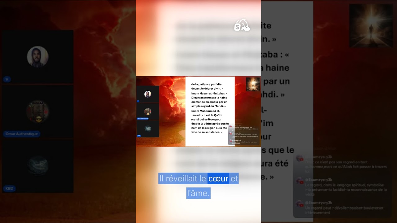 Al-Mahdi, le revivificateur des c&oelig;urs