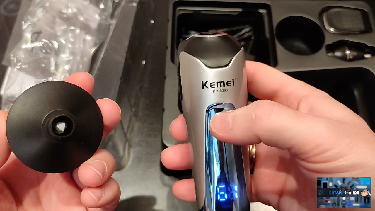 Kemei 4в1 многофункциональная электробритва