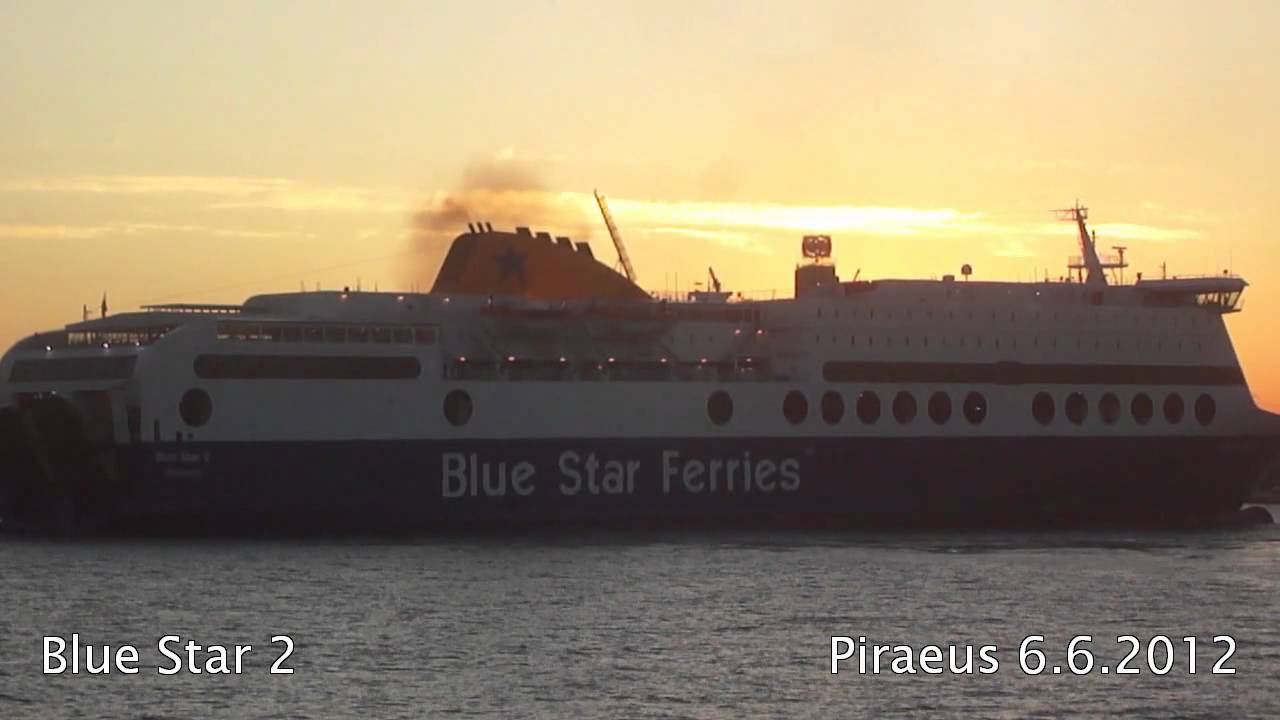 BLUE STAR 2 arrival at Piraeus