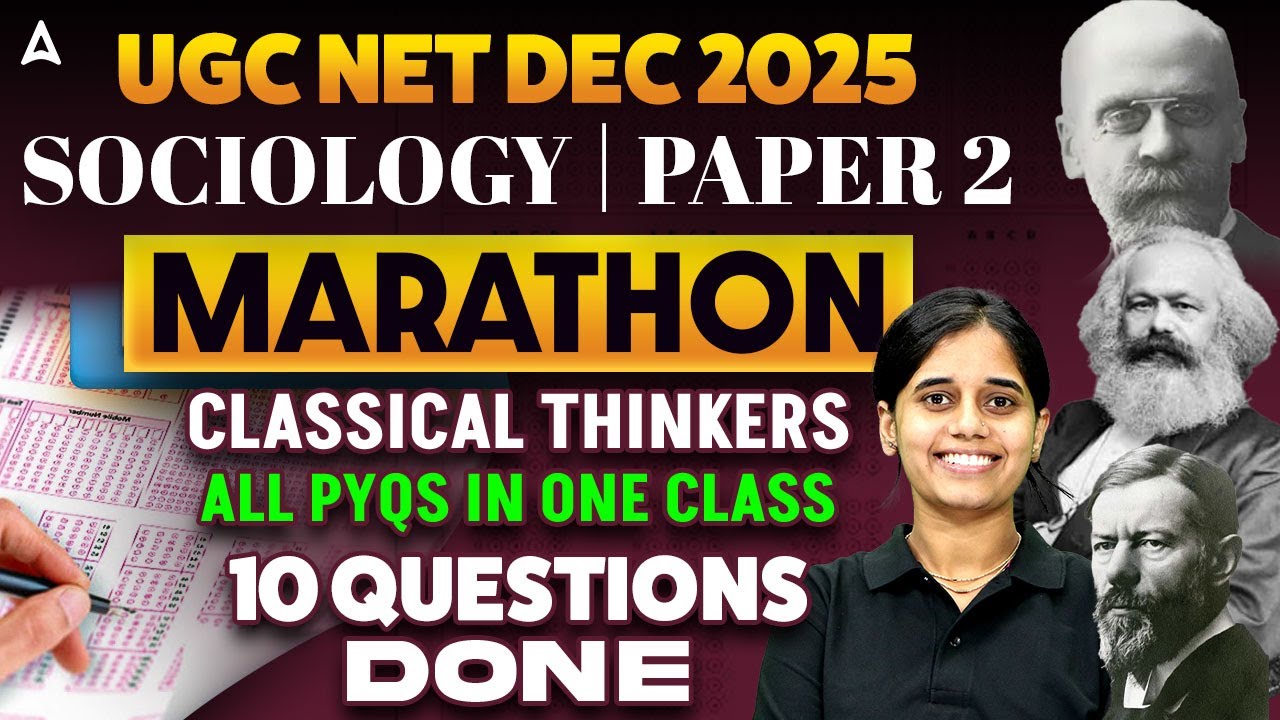 UGC NET Sociology Marathon Class | UGC NET Sociology Classical Thinkers All PYQs By Ritu Ma'am
