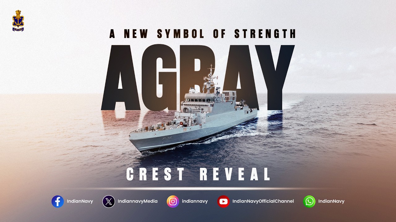 Presenting the Crest of INS Agray | India&rsquo;s 5th Indigenous ASW Shallow Water Craft 🇮🇳⚓