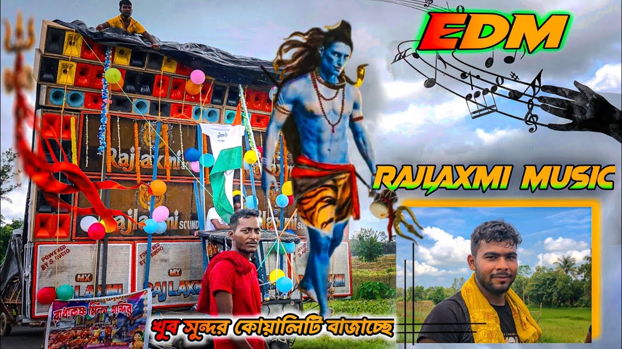 BIG ROAD SHOW ✌ RAJLAXMI SOUND is doing a road show in Ghatiharani with great quality EDM SONG 🎧 ???