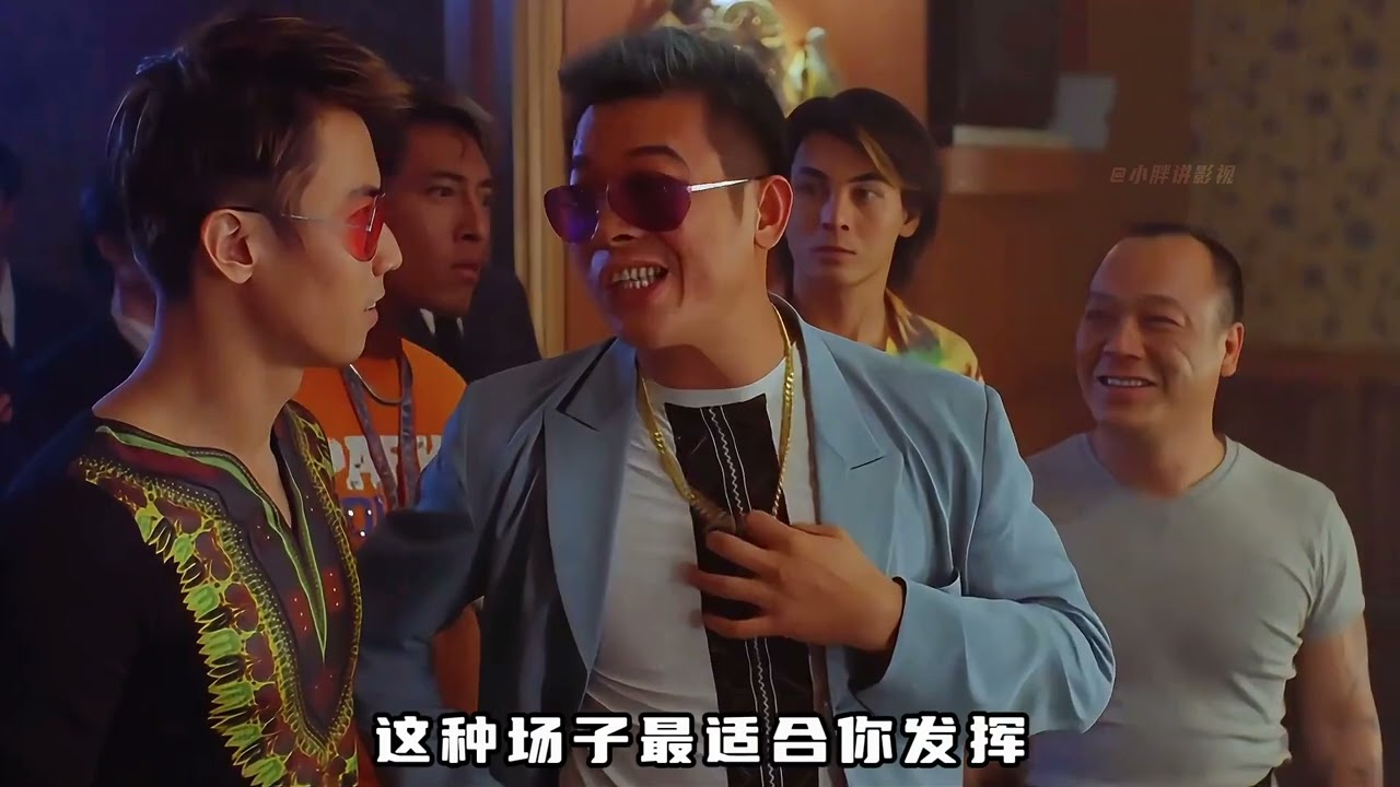 丧波的眼光还真不错，娶到了一个这么漂亮的老婆 #香港电影 #好剧推荐 #演技炸裂瞬间 #吴毅将 #吕颂贤