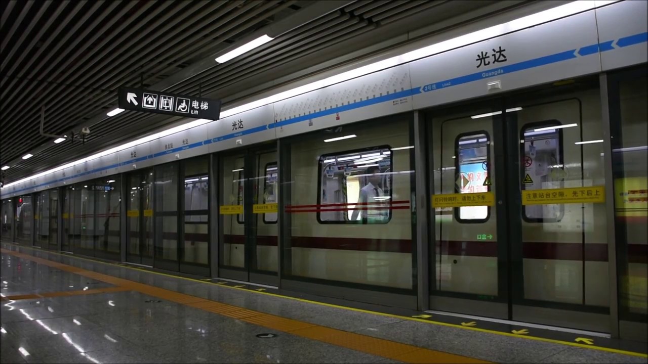 【鉄道PV】長沙地鐵2號線 Documentary of Changsha Metro Line 2