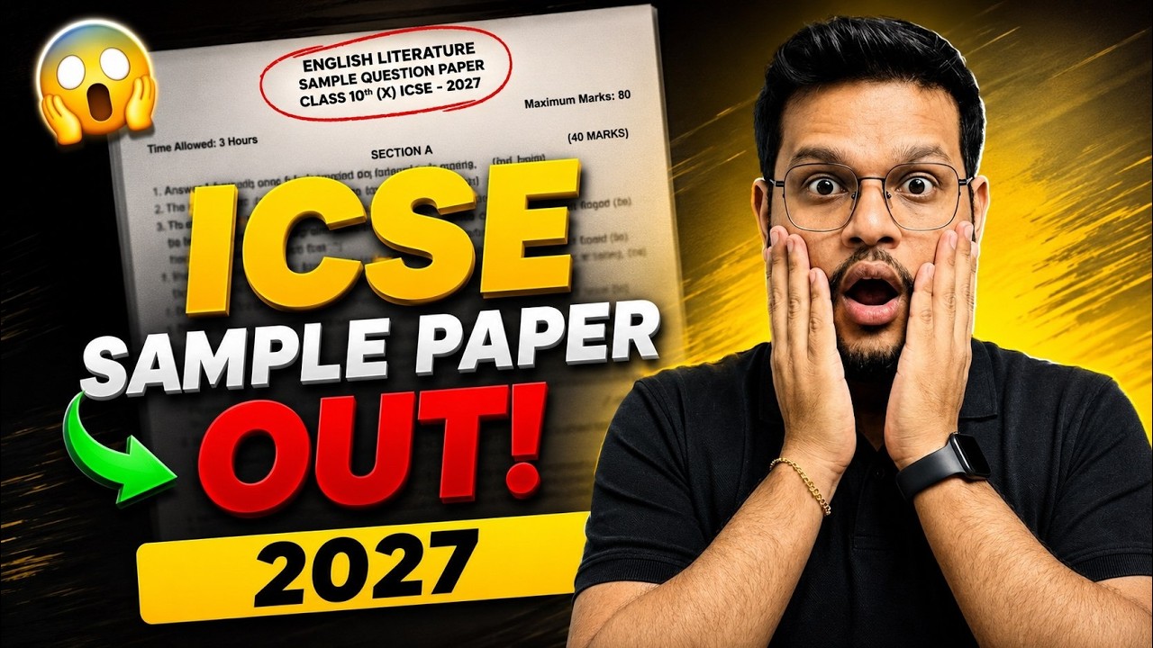 🔥 ICSE SPECIMEN PAPER 2027 | DOWNLOAD LINK!!!
