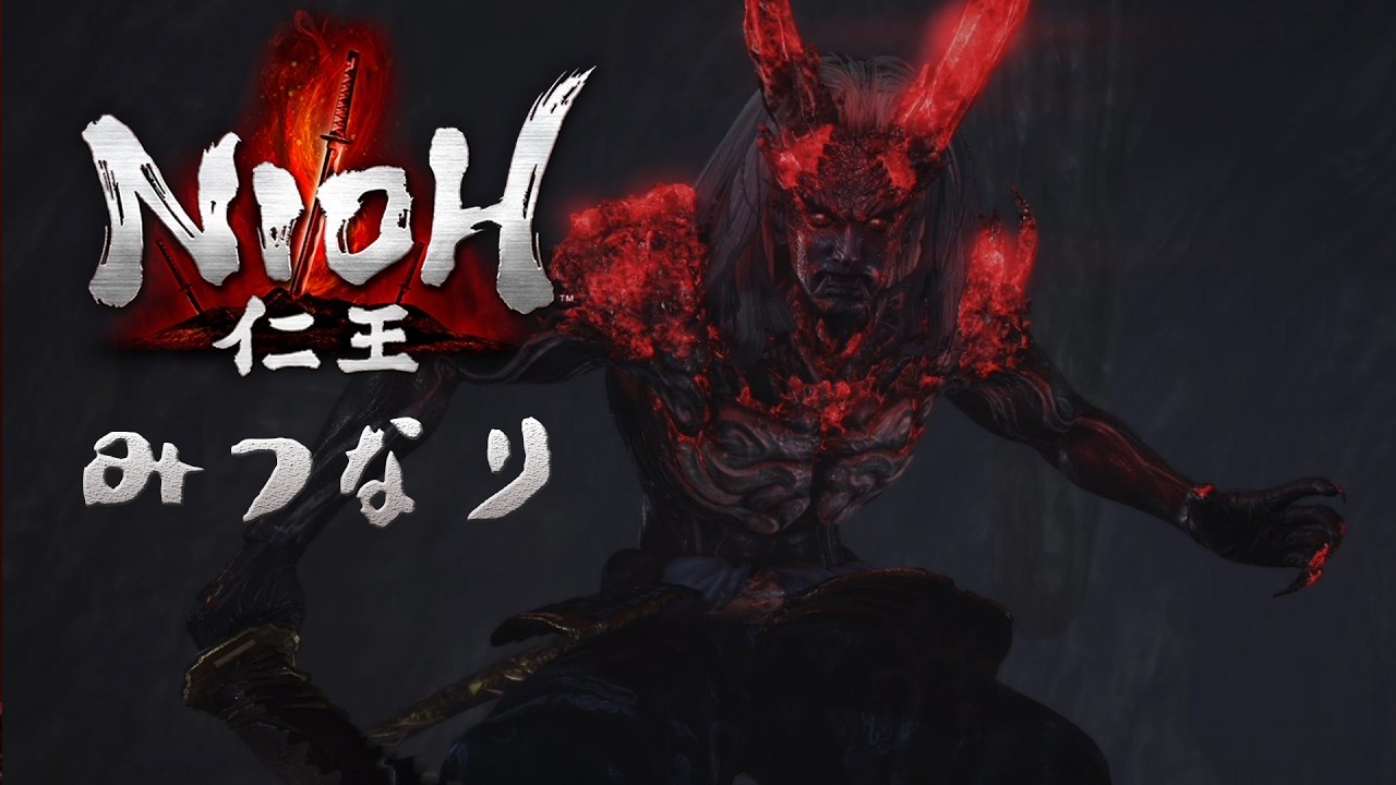 Nioh 3 Finall boss FT co-op
