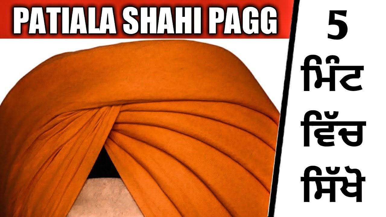 Patiala Shahi Pagg | Turban Tutorial | With Whole Detail | 6 Larr