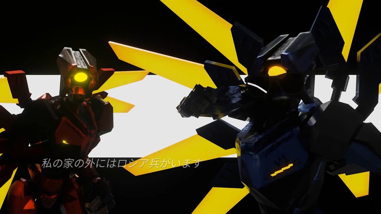 Pootis engage but it ultrakill
