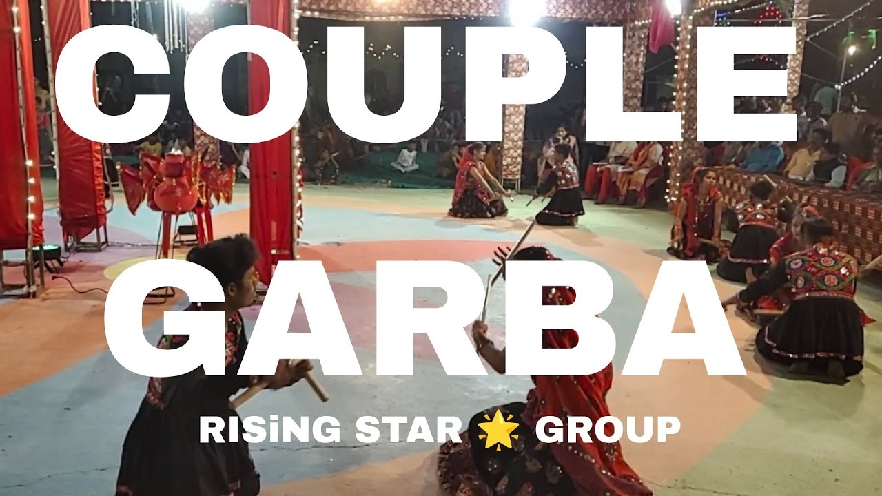 Couple garba raas Suwasra competition #new #trending #garba #video #youtuber #foryou